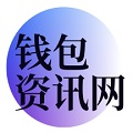 tp官方下载安卓最新版本_TP官方网址下载/tpwallet官网下载